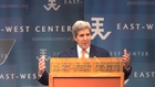 The Honorable John F. Kerry, Secretary of State of the United States of America