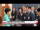 President Park checks up on progress made in government′s key tasks   박 대통령, 오늘