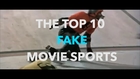 The 10 Best Fake Movie Sports
