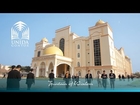 Profile of UNIDA Gontor - University of Darussalam Gontor - Indonesia  - جامعة دار السلام كونتور