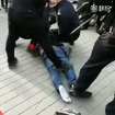 Man beaten in butt by police
