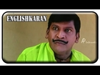 Englishkaran Tamil Movie - Vadivelu gets attacked by dogs