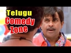 Telugu Comedy Zone Epi 99 - Back 2 Back Telugu Ultimate Comedy Scenes