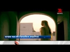 Watch Pakistan's hit shows on Zee's new entertainment channel 'Zingadi'