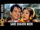 Sare Shaher Mein Aap Sa Koi Nahi | Mohammed Rafi, Asha Bhosle | Bairaag 1976 Songs |  Dilip Kumar