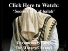 History Channel - The Zohar - Secrets of Kabbalah - documentary