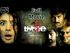 Three Full Length Telugu Movie || 3 Telugu Movie || Rajeev Kanakala, Urvashi Sharma