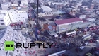 Taiwan: Drone shows search and rescue op in Tainan after deadly quake