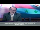 BASHAR AL ASSads RELIGION   Baathismus    Ba'thismus    Ba³thismus    Syrien    Deutsch