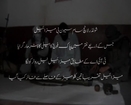 Pakistani Taliban display SAM-7 in propaganda video