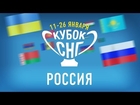 Cats vs SWAG #3 | Полуфинал Кубка СНГ Россия