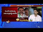 Political Parties cheating people by giving seats for Corrupt Leaders - Political Leaders |10tv