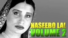 Naseebo Lal - Bota Pyar Na Karin [High Quality MP3]