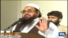 Dunya News-Hafiz Saeed's speech in Faisalabad 22-MAY-14