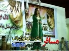 Da Musafaro Lal Pari - Part 5 - Pashto Songs And Hot Sexy Dance