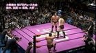 Kohei Sato & Yuji Hino vs. Daisuke Sekimoto & Kento Miyahara (Fortune Dream)