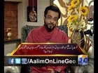 Aalim On Line Ep# 3 by @AamirLiaquat 12-2-2014 only on Geo