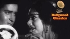 Yeh Rang Na Chutega - Mohammed Rafi & Asha Bhosle's Superhit Classic Duet - China Town