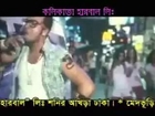 Bangla Movie song 2013 My Name Is Shultan Shakib Khan