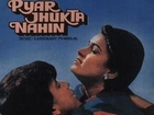 Pyar Jhukta Nahin | Full Movie | Mithun Chakraborty, Padmini Kolhapure