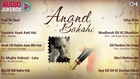 Anand Bakshi Hit Song Collection - Full Songs Audio Jukebox