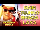 Main Tujhko Bhaga Laya - Hero No. 1 | Govinda & Karisma Kapoor | Kumar Sanu & Alka Yagnik