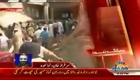 Lahore Namaz E Zuhr k Doraan Masjid Ki Chat Gir Gai(1)