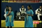 Ethiopian New Year 2007 Special Children and Youth Program