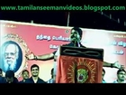 Seeman 20140921 Speech at Pallipalayam, Namakkal for 136th Periyar Birthday V2TS