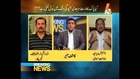 Breaking News with Kashif Muneer - 14th October 2014