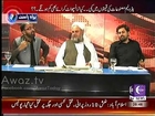 Fayaz-ul-Hassan Chohan Exposing Double Standards of Maulana Fazal-ur-Rehman and JUIF