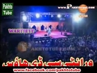 Dunya Gazal  new nice pashto song Za Yem Dunya Gazal