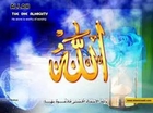 Surah Muzammil (Full) with Kanzul Iman Urdu Translation Complete