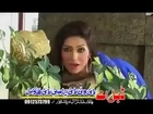 Kiran Khan dance - Mehbooba Yama Ze - Pashto gul panra Song