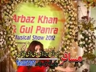 Akhtar mo mubarak sha - Pashto Musical Stag Show...Nice Pashto Songs And Sexy Hot Dance Part (1)