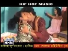 bangla sexy song 1)