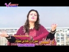 Pashto New Album Za Yam Peghla Da Kabul Video..Pashto Songs.. (2)