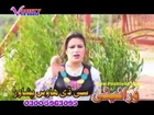Pashto New Album Za Yam Peghla Da Kabul Video..Pashto Songs.. (9)