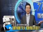 少康战情室2014-11-12 qimila.net 旗米拉论坛