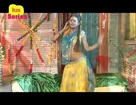 Best Bhojpuri Sexy Song - Dali Jagah Pe Nazar Re By Nandu Dhamal