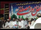 Qibla Peer Syed Saeed ul Hassan Shah sb must listen