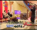 Sraa De Anangi Pa Poozaa De Pezwan De Humayoon Khan New Pashto Album Gul Sange Vol 5
