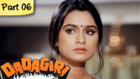 Dadagiri - Part 06/12 - Classic Cult Family Hindi Movie - Dharmendra, Govinda, Padmini Kolhapure