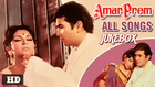 Amar Prem - All Songs #Jukebox - Best Classic Super Hit Hindi Songs - Rajesh Khanna, Sharmila Tagore