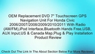 OEM Replacement DVD 7