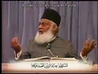 001 Al-Fatihah Dora-e-Tarjuma Quran 1998 Dr. Israr Ahmed