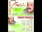 Zamung Kali Ta Rasha - Sardar Yousafzai 2015 - Pashto New Songs 2015