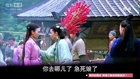 《新神雕侠侣》 36主演：陈晓 陈妍希 张馨予 杨明娜 毛晓彤