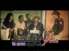 Pashto New Films Jhangir Khan 2015 Intezaar Part 4
