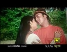 Bangla Hot Movie Song Riaz & Sabnura- A monta boleche amake